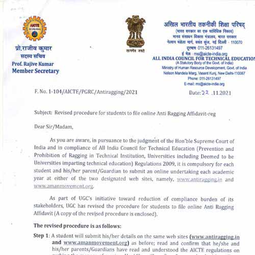 MATA TETRA DEVI SACHIDANAND GIRLS DEGREE COLLEGE,ALIPUR,MANDRA,JAKHANIYA,GHAZIPUR